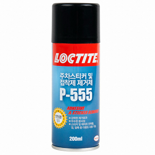 헨켈 록타이트 스티커 제거제 P-555 200ml (2개)