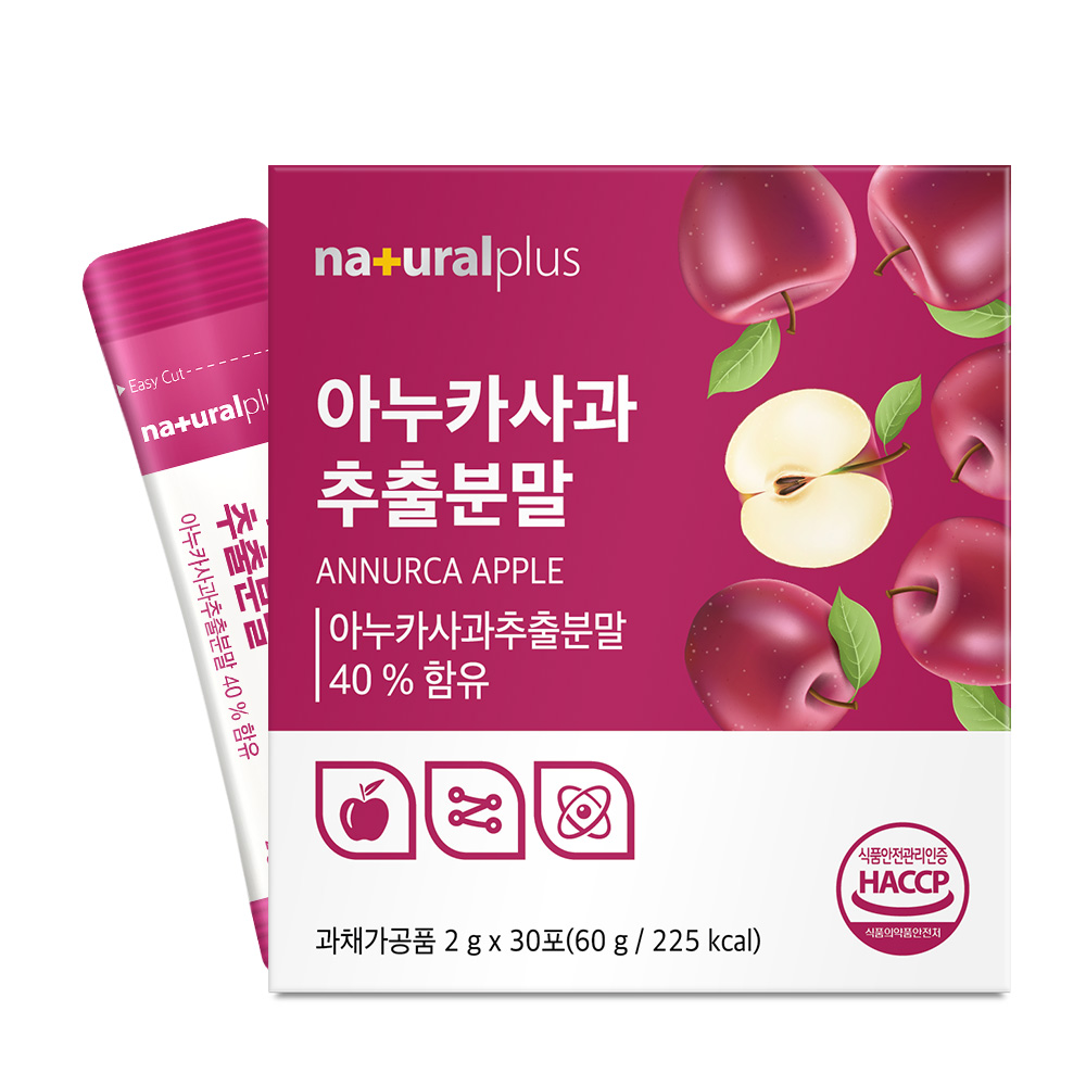 아누카사과 추출분말 30포