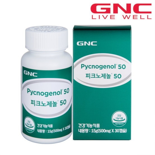 GNC 피크노제놀 50mg_이미지