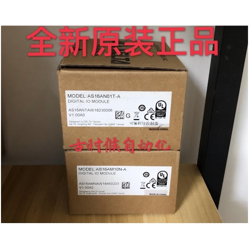 델타 DVP16EC00T3 DVP20EC00R3 DVP20EC00T3 DVP24EC00R3 DVP24EC00T3 PLC 모듈 신제품_이미지