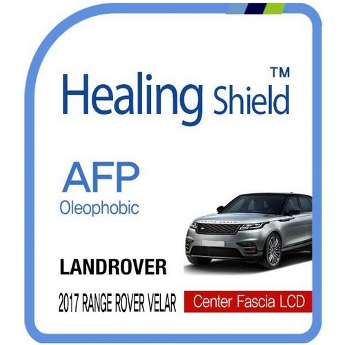 폰트리 힐링쉴드 올레포빅 센터페시아 액정보호 필름 레인지로버 벨라 2017년 전용