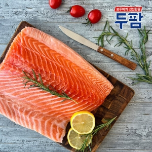 두팜 생연어 필렛 몸뱃살 1kg (1개)_이미지