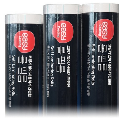 카피어랜드 손코팅 롤필름  70mic 400 x 3000mm