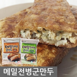 �������� �޹����� ������ ����� 1.2kg