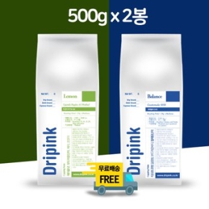 갓볶은 산지별 원두커피 500g X 2봉 콜롬비아 브라질 핸드드립 에티오피아 분쇄 더치 에스프레소 싱글오리진