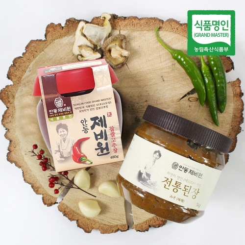 안동제비원 친환경팔도 식품명인 안동 최명희님의 전통 고추장 500g 된장 1kg_이미지