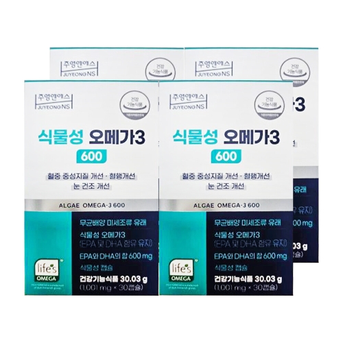 주영엔에스 식물성 오메가3 600 30캡슐 (4개)