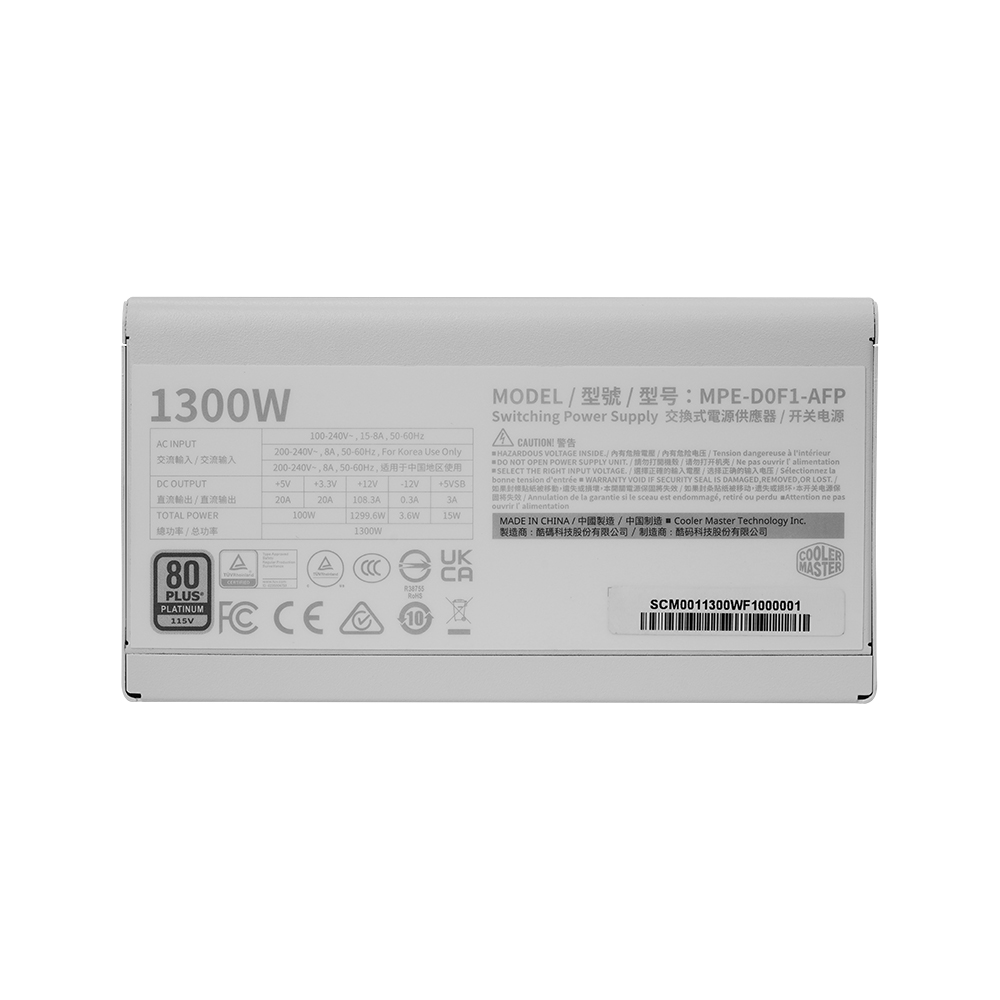 쿨러마스터 Elite Platinum 1300W ATX 3.1 풀모듈러 화이트_이미지