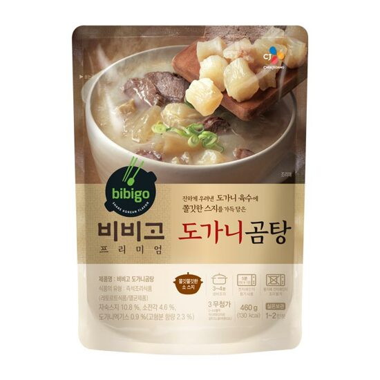 CJ제일제당 비비고 도가니곰탕 460g (3개)_이미지