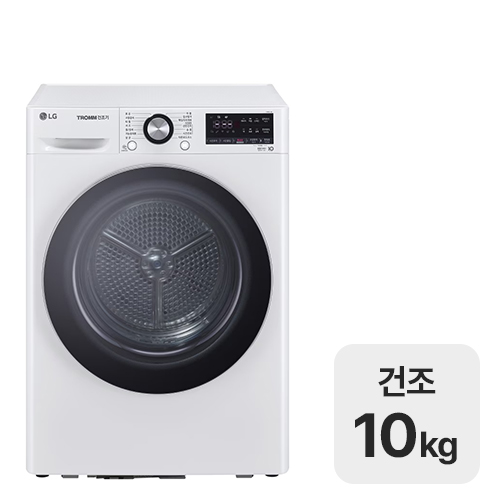 LG전자 트롬 RH10WTA이미지입니다. 누르면 해당 게시물로 새창이동합니다.