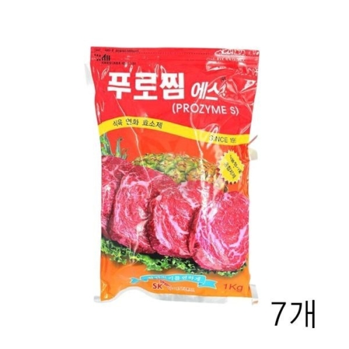바이오랜드 푸로찜 에스 1kg (7개)