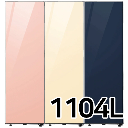 �Ｚ���� ����ũ Űģ�� �۷� RR40A7905AP + RZ34A7905AP + RQ34A7915AP (��������)