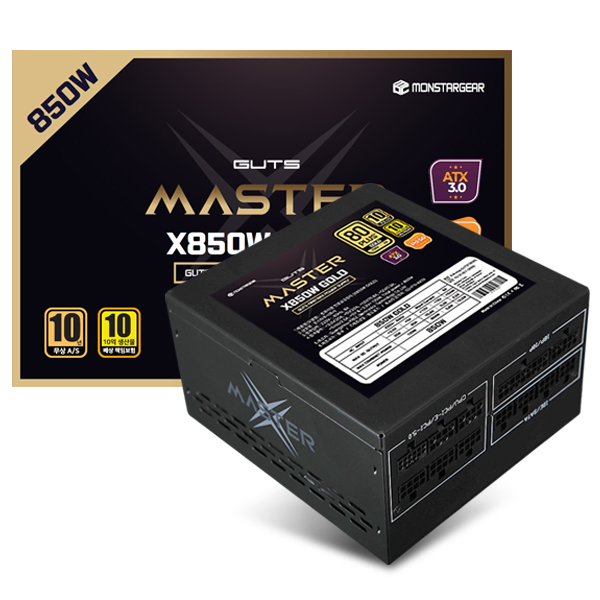 몬스타 가츠 MASTERX X850W 80PLUS골드 블랙