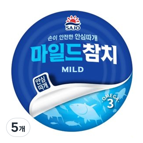 사조대림 마일드 참치 안심따개 150g (5개)