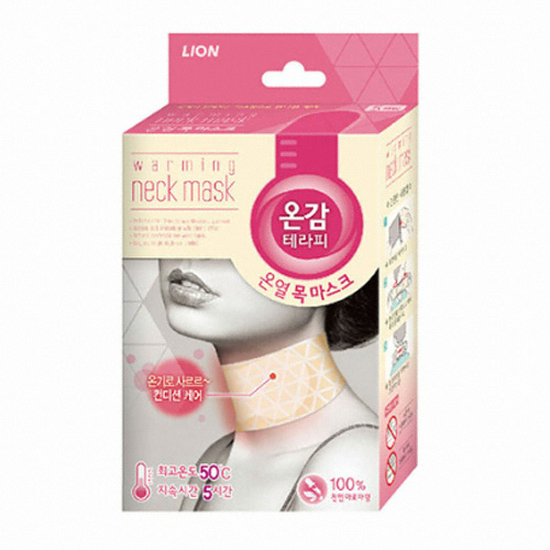 라이온코리아 온감테라피 온열 목 마스크 5매입 (10개)_이미지