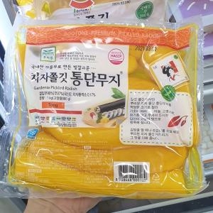 뿌리원 치자쫄깃 단무지 1kg (1개)_이미지