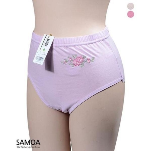 오노마 ONM 하루종일 불안감이 없는 외출 여행할때 사모아외출 사 S12079727_이미지