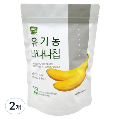 유가원 유기농 바나나칩 (400g,2개)_이미지