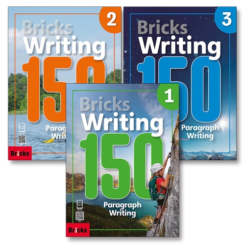 브릭스 라이팅 Writing 150세트 -전3권이미지입니다. 누르면 해당 게시물로 새창이동합니다.