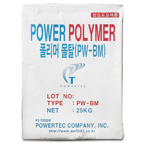 파워텍 폴리머 보수 몰탈 25kg (1개)