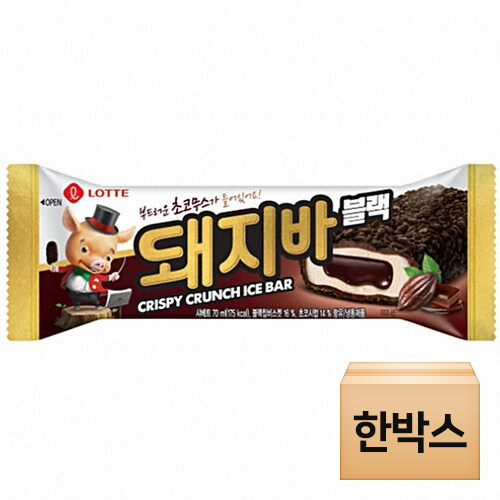 롯데푸드 돼지바 블랙 70ml (40개)_이미지