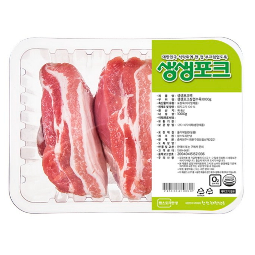 팜스토리 생생포크 한돈 삼겹살 수육용 1kg (1개)_이미지