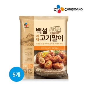 CJ제일제당 백설 야채고기말이 448g [5개] 상품이미지