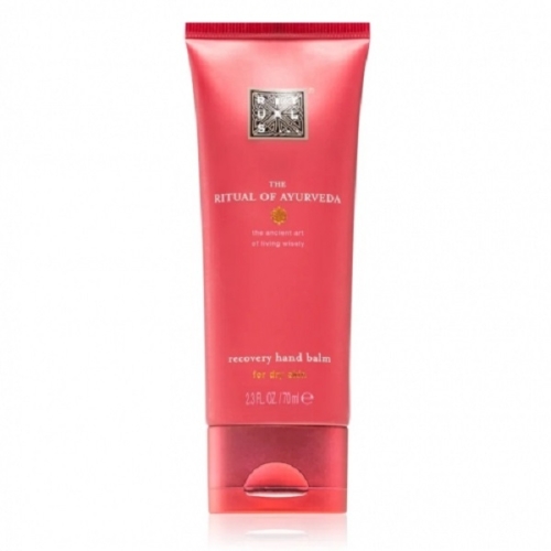 리투알스 아유르베다 핸드크림 70ml (1개)_이미지