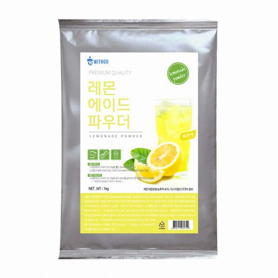 레몬에이드 파우더 1kg