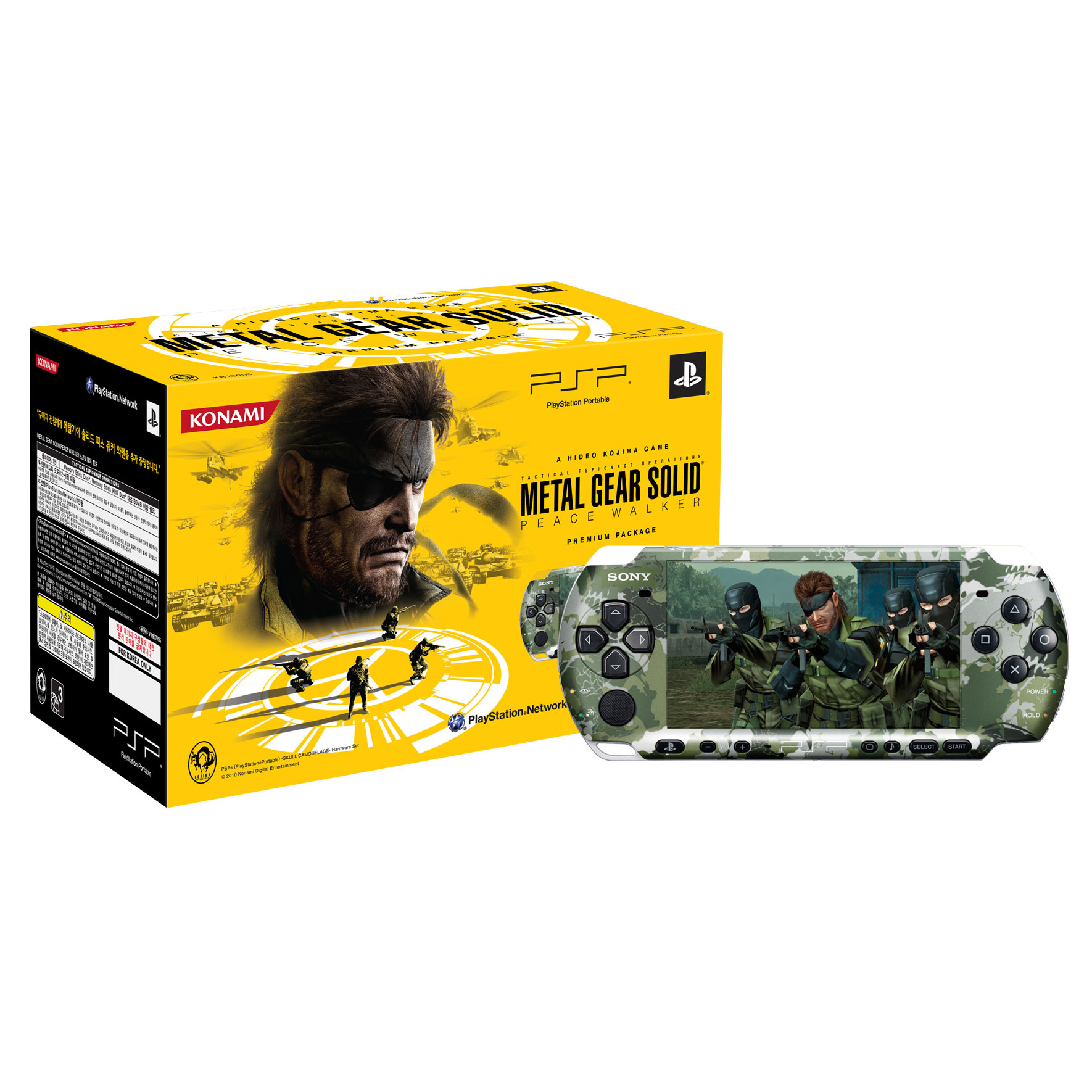 SIE ��Ż���ָ��� �ǽ���Ŀ �����̾� ��Ű�� (METAL GEAR SOLID PEACE WALKER PREMIUM PACKAGE)
