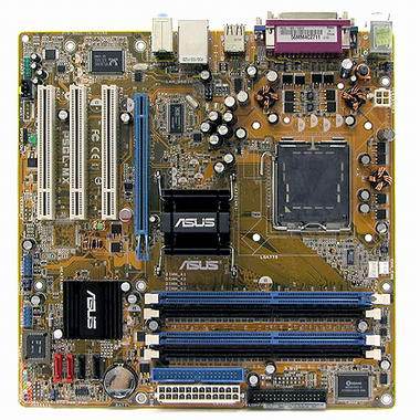 ASUS P5GL-MX 아이보라