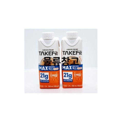 남양유업 테이크핏 맥스 고소한맛 250ml (10개)