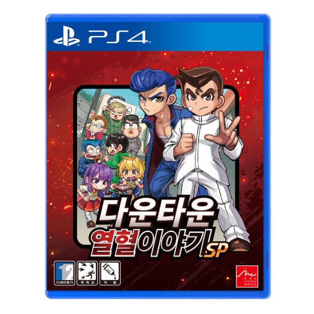 다운타운 열혈이야기 SP 한글판 PS4, 패키지디스크_이미지