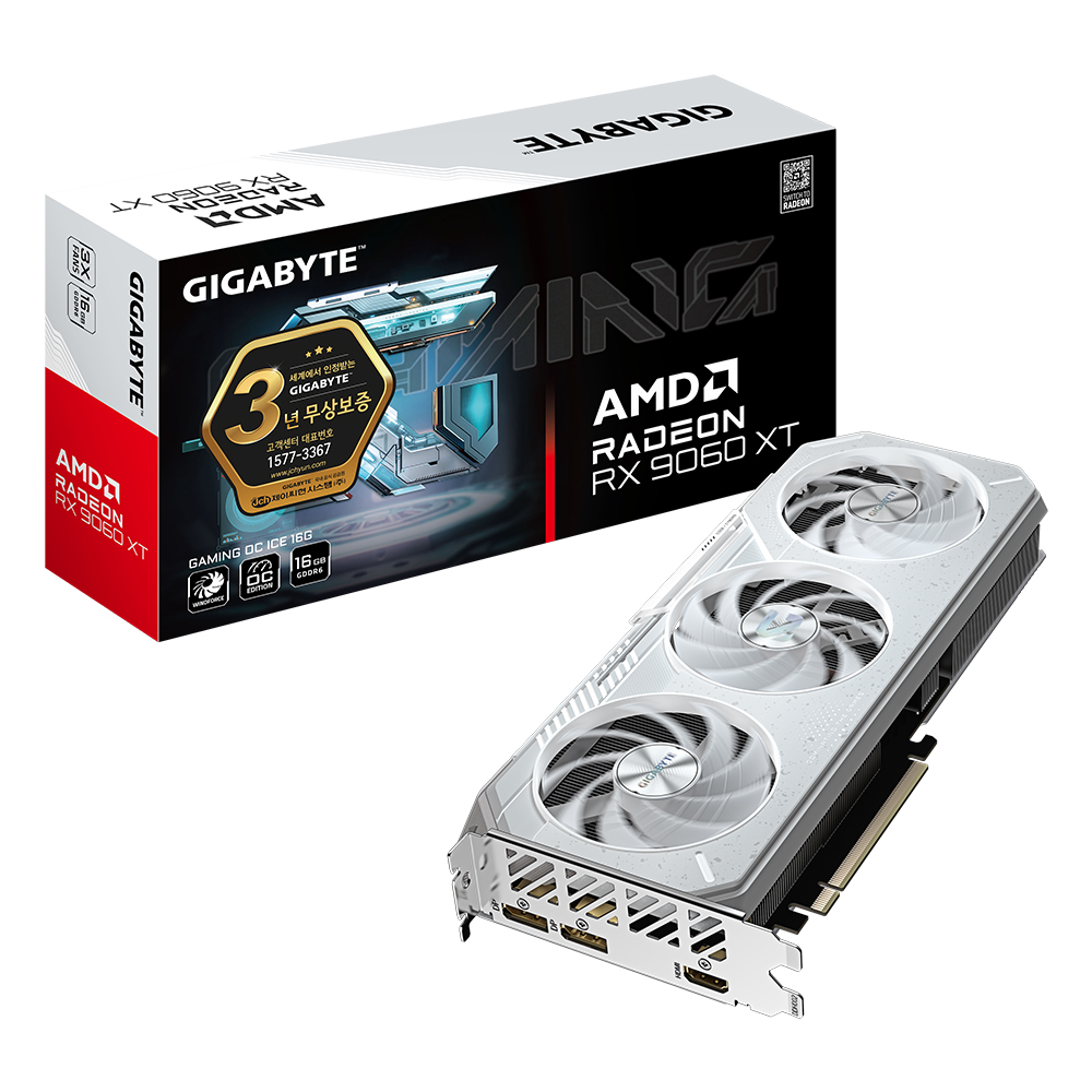 GIGABYTE 라데온 RX 9060 XT Gaming OC ICE D6 16GB 제이씨현이미지입니다. 누르면 해당 게시물로 새창이동합니다.