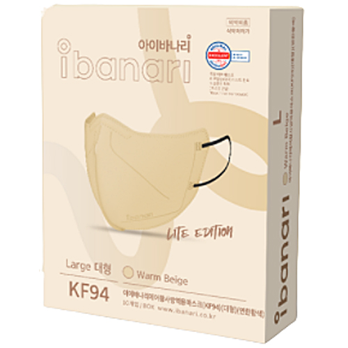 에스비글로벌헬스케어 아이바나리 KF94 중형 웜베이지 (80매)_이미지