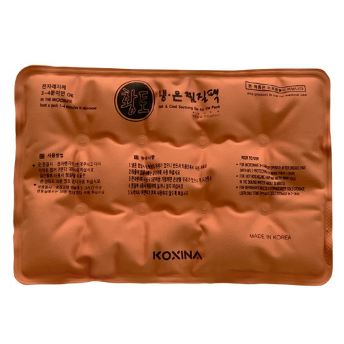 황토 냉온 찜질팩 사각형