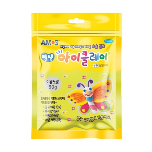 아모스 탱탱 아이클레이 50g (5개)