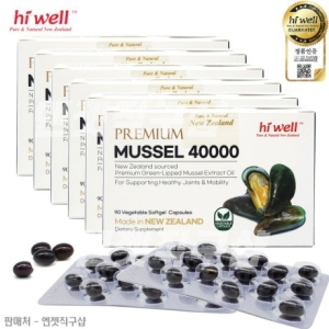 하이웰 프리미엄 초록입홍합오일 40000 90캡슐 (6개)_이미지