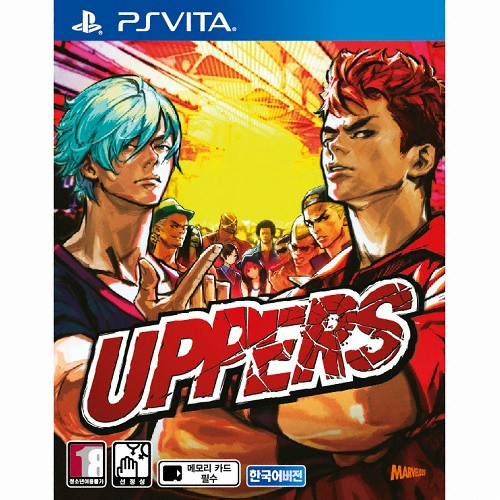 마벨러스 엔터테인먼트 어퍼즈 PSVITA이미지입니다. 누르면 해당 게시물로 새창이동합니다.