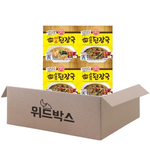 오뚜기 간편 즉석국 블럭국 4P 미소된장국3P+시래기된장국1P