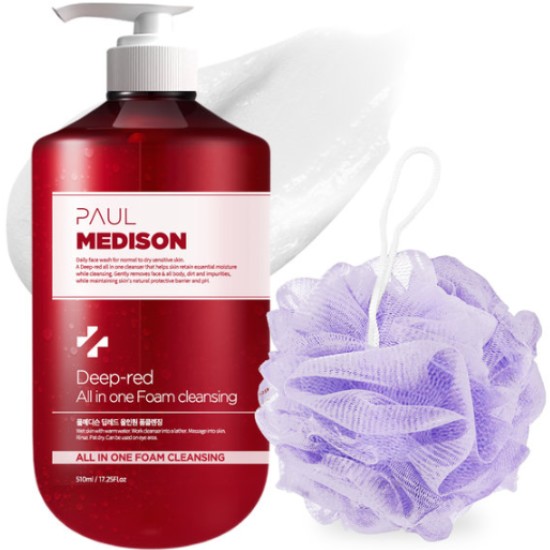 ���޵� ������ ���ο� ��Ŭ��¡ 510ml