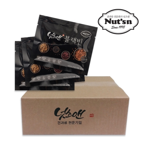 넛츠앤베리스 하루한줌 블랙빈 20g (120개)_이미지