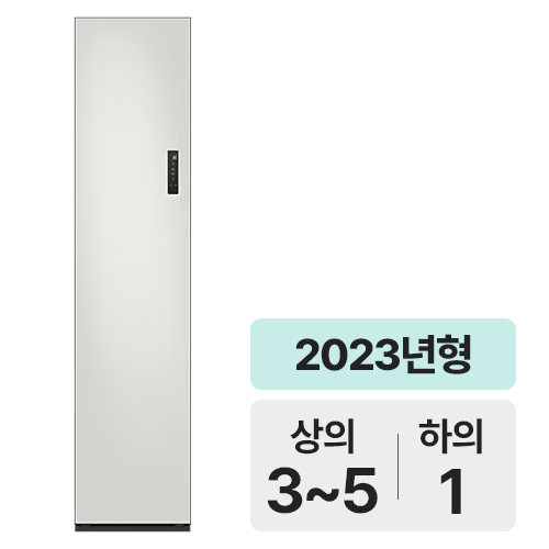 삼성전자 에어드레서 DF18CG3100TL이미지입니다. 누르면 해당 게시물로 새창이동합니다.