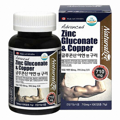 한국바이오팜 네추럴라이즈 글루콘산 아연 앤 구리 100정 (1개)