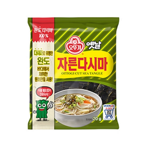 오뚜기 옛날 자른 다시마 20g (5개)_이미지
