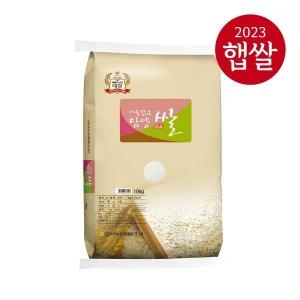 담양농협 23년 햅쌀 도정 새청무쌀 대숲맑은 담양쌀 10kg