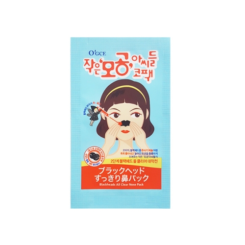 네슈라 오그체 작은 모공 아씨들 코팩 50매