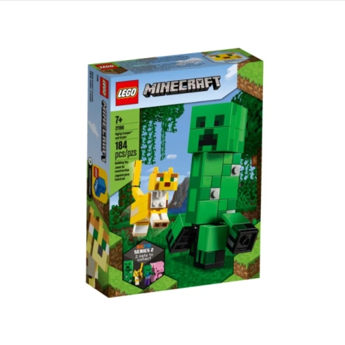 레고 공식  21156_빅피겨 크리퍼와 오실롯