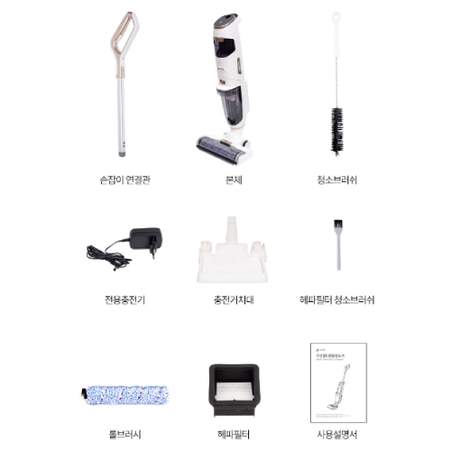 재원전자 아쿠아 파워S (아이보리)_이미지