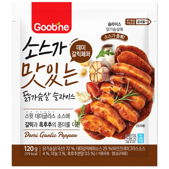 지앤건강생활 굽네 소스가 맛있는 닭가슴살 슬라이스 데미갈릭페퍼 120g (10개)